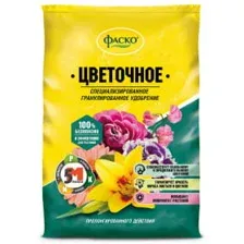 Удобрение Фаско 5М для Цветов (1кг)