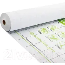 Ветроизоляционная пленка Onduline Ondutiss Basic A / 52029_RUS1