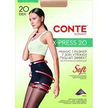 Колготки женские CONTE X-Press, бронзовый, размер 2, 20