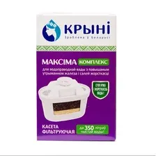 Кассета фильтрующая КРЫНI «Максiма комплекс»