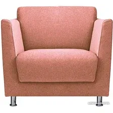 Интерьерное кресло Brioli Куно (J11/розовый)