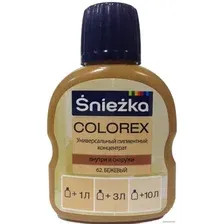 Колеровочная краска Sniezka Colorex 0.1 л (№62, бежевый)