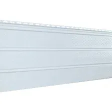 Софит для крыши Ю-Пласт (ПВХ).0300.Н. Перфорированный 003 (3м, белый)