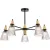 Подвесная люстра Ambrella light LH58114/5 BK/LW/SM (черный/светлое дерево/дымчатый)