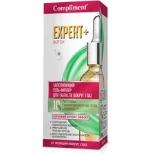 Гель для век Compliment Expert+Botox Заполняющий филлер (15мл)