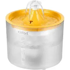 Поилка автоматическая для животных Kitfort KT-6567