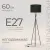 Торшер Sundays Home LED PXB250523-24