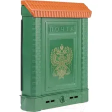 Почтовый ящик Цикл Премиум c защелкой, накладкой и орлом / 6002-00 (зеленый)