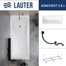 Ванна акриловая Lauter Bianca 150 / 21207150 (с каркасом и сифоном 21Y31001 матовый черный)