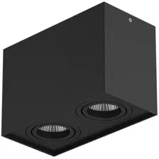 Точечный светильник Lightstar Rettango 52087