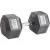 Гантель VictoryFit VF-H450 45 кг