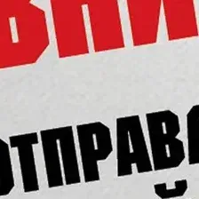 Книга издательства Эксмо. Дневник Стива. Омнибус 3. Книги 11-14. Время отправляться в Край!