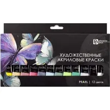 Акриловая краска Феникс+ Бабочки, 64589, 12 цветов