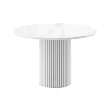 Кухонный стол Мамадома Askar round-116 d116 (patagonia bianco gloss premium cer/белый)