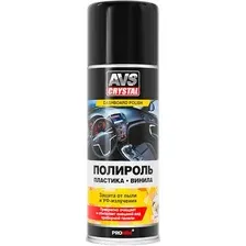 AVS Полироль для пластика AVK-640 A40151S 520мл (ваниль)
