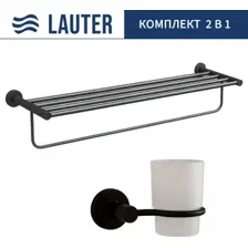 Набор аксессуаров для ванной Lauter 21TS20116 + 21TS2012 (Matt Black, 2 предмета)