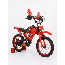 Велосипед детский YAYALE 210-001 12" (красный)