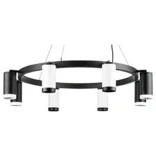 Подвесная люстра Lightstar Rullo LR01836437467