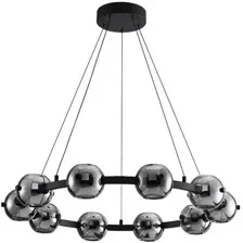 Люстра Arte Lamp Markab A2471LM-20BK