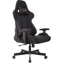 Кресло игровое Бюрократ Zombie 790 Neo Black