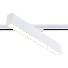 Трековый светильник Ambrella light GL6772 WH (белый)