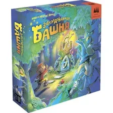 Настольная игра Нескучные игры Заколдованная башня / 87181