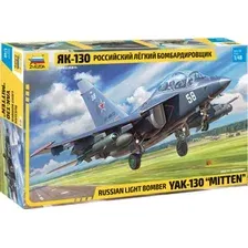 Сборная модель Звезда Легкий бомбардировщик Як-130