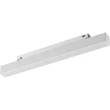 Трековый светильник Novotech Flum 359628