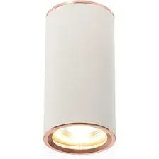Точечный светильник ST Luce Chomus ST111.527.01
