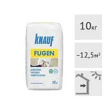 Шпатлевка KNAUF Фуген 10 кг