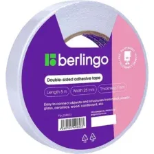 Скотч Berlingo FSn_258033 (25 ммx8 м)