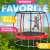Батут Sundays Favorite Premium 8FT (красный, с сеткой, с лестницей)