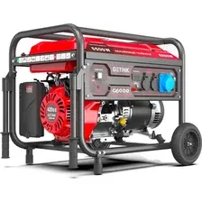 Бензиновый генератор SUNREKA G6000