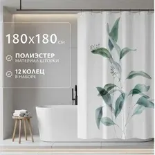 Шторка-занавеска для ванны Saniteco Picture 640700704A
