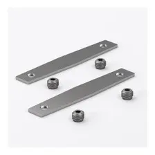 Планка соединительная для шинопровода (2 шт.) Mini Magnetic 85175/00