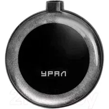 Урал AB-26 Оникс