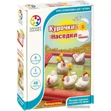 Настольная игра Bondibon Курочки-Наседки ВВ3799