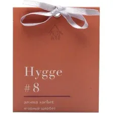 Ароматическое саше Arida Home Hygge №8 Ягодный щербет