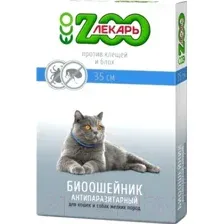 Ошейник от блох Zooлекарь ЭКО Для кошек и мелких собак (35см, синий)