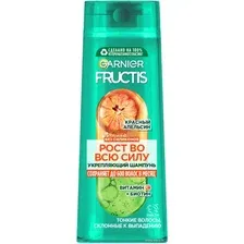 Шампунь Garnier Fructis Красный апельсин Рост во всю силу и укрепление 400 мл