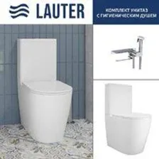 Унитаз напольный Lauter Vortex 2110022VF + гигиенический душ AquaTech 21LT0101CH