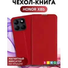Чехол-книга Bingo Book для HONOR X8b Красный