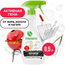 Универсальное чистящее средство Synergetic Антижир, 500 мл