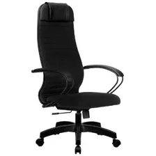 Кресло офисное МЕТТА B 1B 27/K130 черный (27 PL)