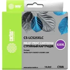 Картридж CACTUS CS-LC525XLC (аналог Brother LC525XLC)