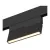 Трековый светильник DesignLed SY Mini 006154