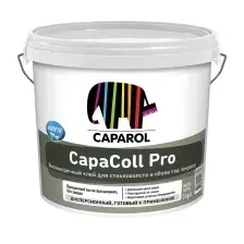Клей для обоев Caparol Capacoll Pro (5кг)