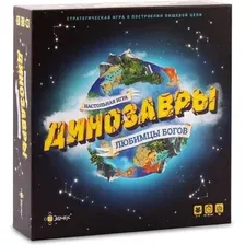 Настольная игра Эврикус Динозавры - любимцы богов PG-17331
