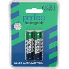 Комплект аккумуляторов Perfeo PF AA1600/2BL PL (2шт)