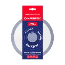 Крышка стеклянная MAUNFELD TRINITY MGL20SMLG с силиконовым ободком и ручкой, 20 см